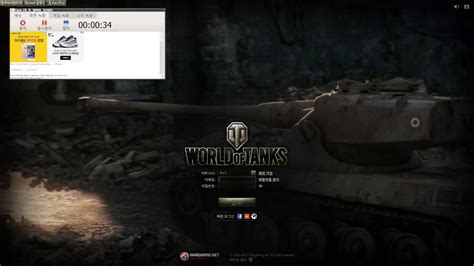 world of tanks asia server maintenance